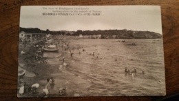 Chine - Dairen (Dalian) - The View Of Hoshigaura (star-beach) Bathing-place In The Suburb Of Dairen - Cina