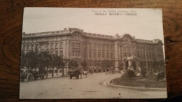 Chine - Dairen (Dalian) - View Of The Dairen Exchange Office - Chine