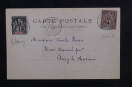 DAHOMEY - Affranchissement Type Groupe ( Dahomey + Bénin )de Ouidah Sur Carte Postale En 1904 Pour La France - L 51970 - Brieven En Documenten