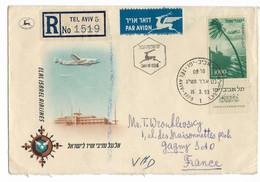 ISRAEL Poste Aérienne Timbre 1000 Shekel N° 16 Avec Tab Jaffa Sur Env. Recommandée De TEL AVIV Pour La France .....G - Gebruikt (met Tabs)