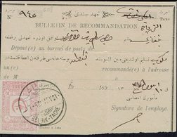 Turquie - 1890 - Ottoman - Timbre 10 Paras Sur Récépissé D'une Lettre Recommandée De Bechik-Tache Pour Benghasi - B/TB - - Brieven En Documenten