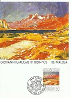 LIECHTENSTEIN, TARJETA POSTAL AÑO  1991 - Lettres & Documents