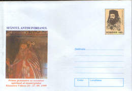 Romania-stationery Cover Unused 1999(129)-A.Ivireanu-typographer,engraver,theologian,Romanian Bishop,of Georgian Origin - Théologiens