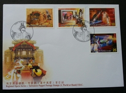 Taiwan Regional Opera Taiwanese Puppet 2003 Chinese Art (FDC) - Covers & Documents