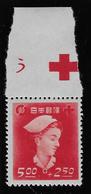 Japon N°386 - Timbres Neufs ** Sans Charnière - TB - Unused Stamps