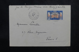 GABON - Affranchissement Plaisant De Pointe Noire Sur Enveloppe Pour Paris En 1934 - L 52118 - Covers & Documents