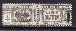 ITALIA REGNO ITALY 1944 VARIETÀ RSI REPUBBLICA SOCIALE ITALIANA PACCHI POSTALI PARCEL POST FASCIO LIRE 4 MNH FIRMATO - Paketmarken