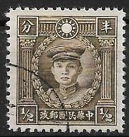 China 1940. Scott #402 (U) Teng Keng - 1912-1949 Republiek