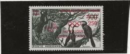 REPUBLIQUE CENTRAFRICAINE -POSTE AERIENNE N°4 NEUF INFIME CHARNIERE ANNEE 1960 - Centraal-Afrikaanse Republiek