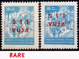 ITALIA - SLOVENIA - TRIESTE - VUJA - ERROR COLOR - **MNH - 1949 - Mint/hinged