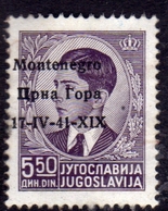 MONTENEGRO 1942 VARIETÀ VARIETY SOPRASTAMPATO DI JUGOSLAVIA YUGOSLAVIA OVERPRINTED 5,50d MNH FIRMATO SIGNED - Montenegro