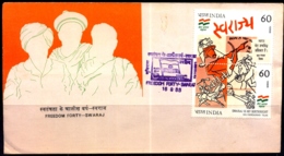 FREEDOM FORTY-SWARAJ-BLUE INK HANDSTAMP-SETENANT BLOCK OF 4 ON FDC-INDIA-1988-BX2-4 - Errors, Freaks & Oddities (EFO)