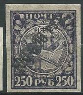 - Russie -  Yvert N° 169 **   -  Ai26804 - Unused Stamps