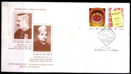 THE PHILATELIC SOCIETY OF INDIA-SETENANT PAIR ON FDC-INDIA-1997-EFO-BX2-4 - Variétés Et Curiosités
