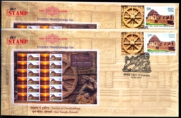 SUN TEMPLE AT KONARK-PERSONALIZED -SETENANT PAIR ON SPECIAL COVER-SET OF 4 COVERS-INDIA-2017-EFO-BX2-4 - Errors, Freaks & Oddities (EFO)