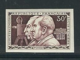 FRANCE N° 1033 ** Essai   ND - Other & Unclassified