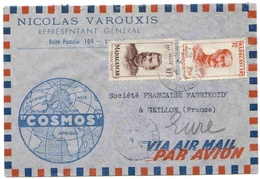 Madagascar Lettre Avion Tananarive Globe Cosmos Joffre Gallieni - Briefe U. Dokumente