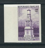 FRANCE N° 1065 ** Essai   ND - Other & Unclassified