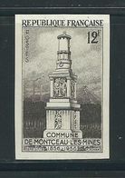 FRANCE N° 1065 ** Essai   ND - Altri & Non Classificati