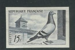 FRANCE N° 1091 ** Essai   ND - Other & Unclassified