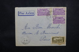 GUYANE - Enveloppe De Cayenne Pour Paris En 1940, Affranchissement Plaisant - L 52195 - Cartas & Documentos