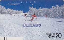 Télécarte Ancienne Japon / NTT 270-016 - Sport SKI Skieur / White Holiday In Shinshu Japan Front Bar Phonecard Balken TK - Montagnes