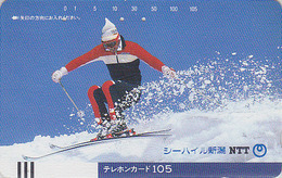 Télécarte Ancienne Japon / NTT 270-019 - Sport SKI Skieur / 105 U - Japan Front Bar Phonecard - Balken Telefonkarte - Bergen