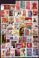 RUSSIA / UdSSR - 1971 - Anne Comp. - Mi 3843/3971sans 3918/19, 3962/66+ Bl 68/73 + 2 Bl Souvenir - Años Completos