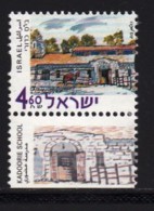 ISRAEL, 2002, Unused Stamp(s) MNH, With Tab, Kadoorie School, SG 1621, Scannr. 18036 - Neufs (sans Tabs)