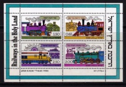 ISRAEL, 1977 Unused Stamp(s) MNH, With Tab, Railways In The Holy Land, SG MS689 Scannr. 17524 - Neufs (sans Tabs)