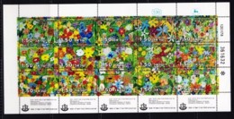 ISRAEL, 1977 Unused Stamp(s) MNH, With Tab, Memorial Day - Flowers, SG MS705=719 Scannr. 17539 - Unused Stamps (without Tabs)