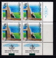ISRAEL, 1992, Unused Stamp(s) Control Block, With Tab, Guards Memorial Day, SG 1165, Scannr. X1124 - Ungebraucht (ohne Tabs)