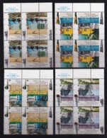 ISRAEL, 1992, Unused Stamp(s) Control Block, With Tab, Railways Jaffa-Jerusalem, SG 1170-1173, Scannr. X1124 - Unused Stamps (without Tabs)