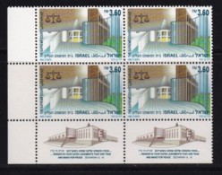 ISRAEL, 1992, Unused Stamp(s) Controlblock, With Tab, Supreme Court, SG1184, Scannr. X1125 - Nuevos (sin Tab)