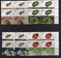 ISRAEL, 1994 Unused Stamp(s) Control Block, With Tabs,  Insects - Beetles, SG 1229-1232, Scannr. X1128 - Ungebraucht (ohne Tabs)