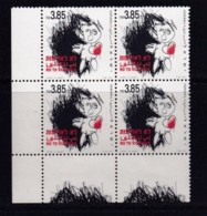 ISRAEL, 1994, Unused Stamp(s) Control Block, With Tabs, No Violence, SG 1241, Scannr. X1129 - Nuevos (sin Tab)