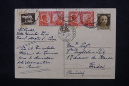 ITALIE - Entier Postal + Compléments Pour La Tunisie En 1941 Avec Contrôle , Affranchissement Plaisant - L 52256 - Stamped Stationery