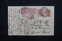 ITALIE - Entier Postal + Compléments De Genova Pour La Tunisie En 1925 , Affranchissement Plaisant - L 52270 - Stamped Stationery