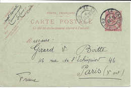 Crète - La Canée 1912 - Carte Entier Postal Type Mouchon Pour Paris, Cachet D'arrivée. Bon état, Bel Aspect, Propre. - Other & Unclassified