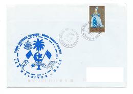 17423 - FASM GEORGES LEYGUES - Mission JDA 2011 - ESCALE LES  MALDIVES  (TORTUE) - Scheepspost