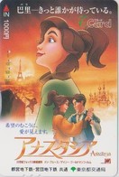 CARTOON - JAPAN-607 - DISNEY - ANASTASIA - COMIC - PREPAID - BD