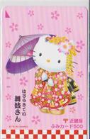 CARTOON - JAPAN-634 - COMIC - HELLO KITTY - NO PHONECARD - BD