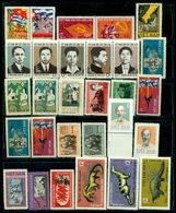 1965 Vietnam, MNH Year Set, Perf. + Imperf. = 102 Stamps, CV=$420 - Vietnam