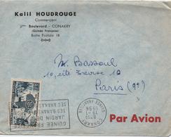 GUINEE FRANCAISE  LETTRE AVEC PUBLICITE  POUR  KALIL HOUDROUGE  CACHET  1956 - Covers & Documents