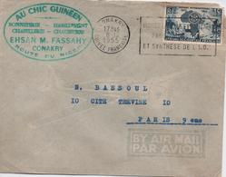 GUINEE FRANCAISE  LETTRE AVEC PUBLICITE  POUR  AU CHIC GUINEEN  EHSAN M FASSAHY CONAKRY  CACHET  1955 - Briefe U. Dokumente