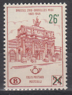 BELGIË - OBP -  1963 - TR 374 - MNH** - Nuevos