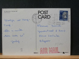 85/710  CP  HONG KONG TO BELG. 1993 - Lettres & Documents