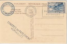 France Oblit Congrès Du Parlement 1953 - 1921-1960: Moderne