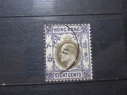 VEND BEAU TIMBRE DE HONG-KONG N° 82 !!! - Usados