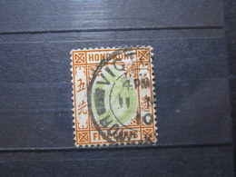 VEND BEAU TIMBRE DE HONG-KONG N° 65 !!! - Usados